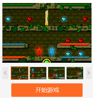 4399黄金矿工双人版，4399黄金矿工双人版攻略（你喜欢的双人版4399小游戏是什么）