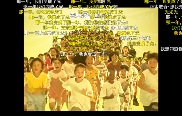 奥特曼是真实存在的吗，奥特曼真的存在吗（为什么总有人说“这个世界上根本没有奥特曼”）