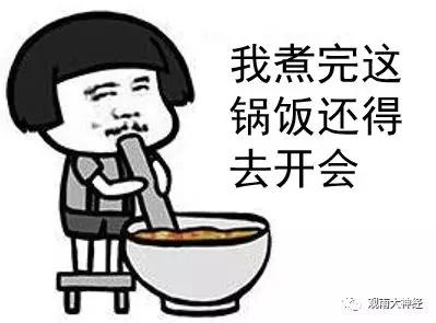 大明王朝电视剧，大明王朝1566 大陆剧（《大明王朝》，男人们的宫斗剧）
