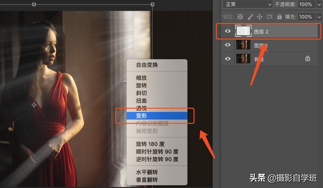 ps添加背景颜色，PHOTOSHOP如何添加背景颜色（这2套ps摄影修图添加方法）