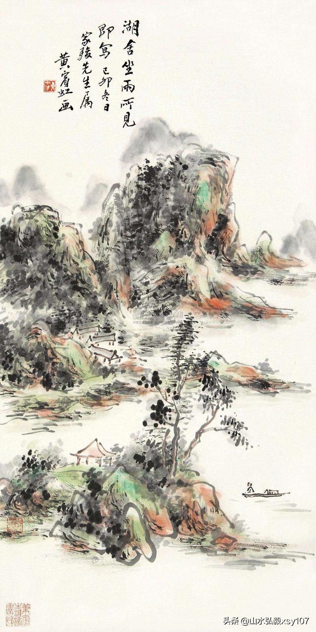 黄宾虹画论，黄宾虹画论融贯古今（从黄宾虹的“勾古画稿”探其笔法秘诀）