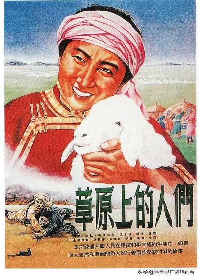 60年代经典怀旧老电影插曲，永恒的旋律——五六十年代经典老电影歌曲赏析