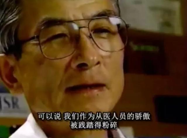 日本东海村核临界事故，日本东海村核临界事故百科（核辐射惨烈堪比十八层地狱）