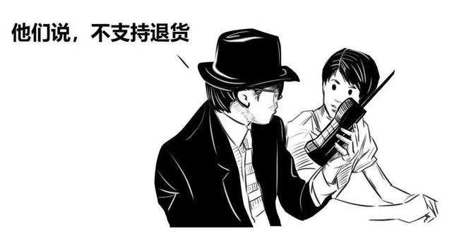 云计算是什么意思，云计算技术是学什么的（一篇漫画，看懂云计算）
