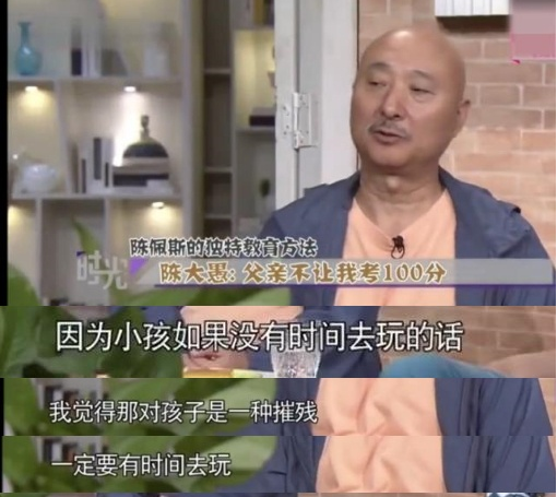 陈佩斯失散多年的女儿，陈佩斯经常晒儿子