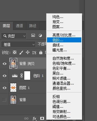 不用PS怎么去除水印（ps水印如何去除）