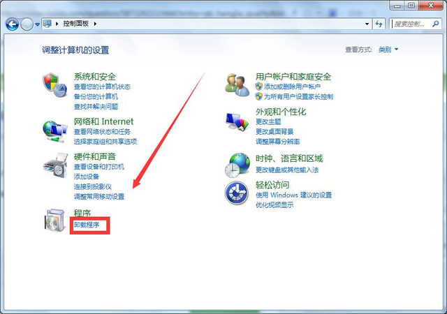 C盘突然满了怎么办，c盘突然满了是怎么回事（四个小妙招帮你解决问题）