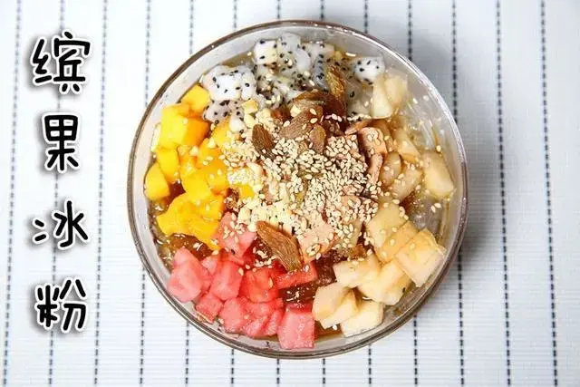 冰粉是什么做的，冰粉是什么材料做的（详细做法和配方揭秘）