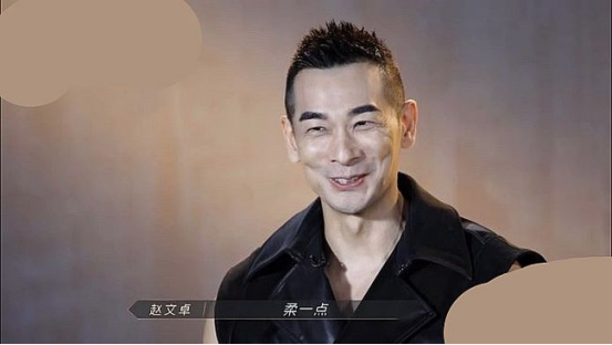 黄贯中的“清醒”，会让多少捞钱无底线的艺人“脸红”？
