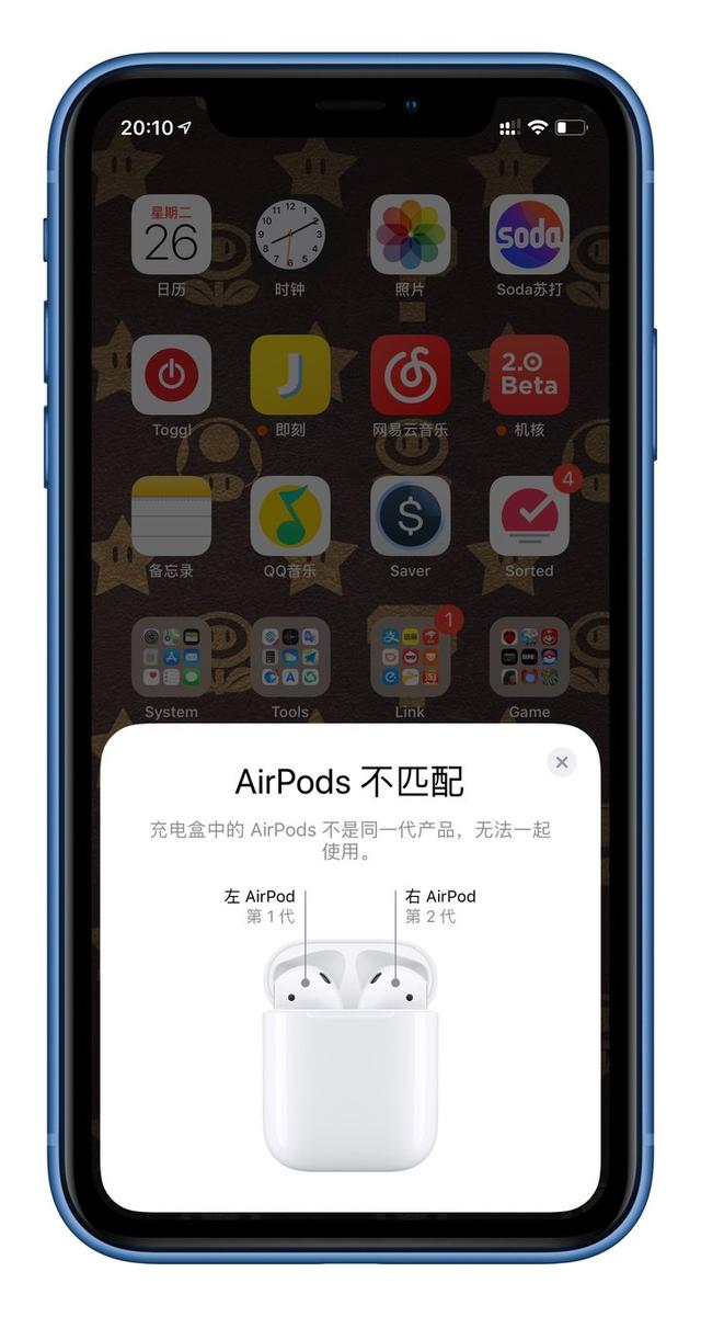 苹果耳机airpods一代测评，评测：看不出是新款