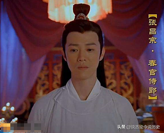 黥刑是什么意思啊，黥刑是怎样一种刑罚（上官婉儿受刑后变得更妩媚）