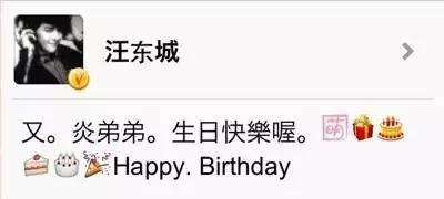 二次元女生正能量不良头像，二次元不良病娇图——【鬼鬼】♡微信（劈腿3男、亲密照和私密对话曝光）