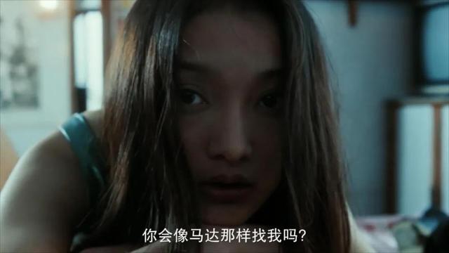 娄烨作品大全，娄烨的1部《苏州河》