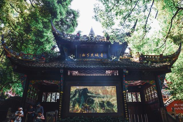 四川青城山为啥是鬼山，青城山为什么称为鬼山（贵为道教源头5A景区）