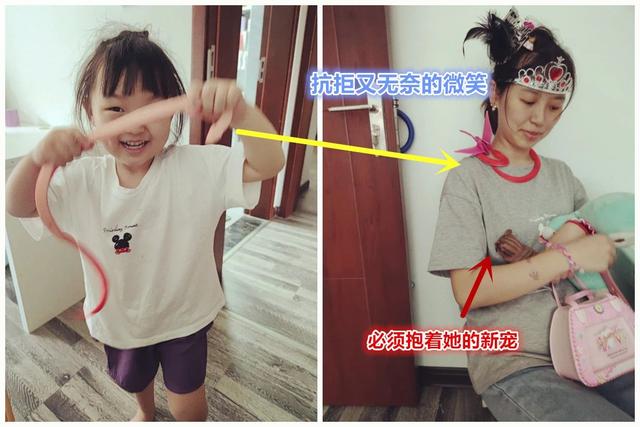 一元奥特曼卡包必出蓝gp技巧，一元包怎么抽蓝GP（老子跟儿子一起组团氪金可还行）