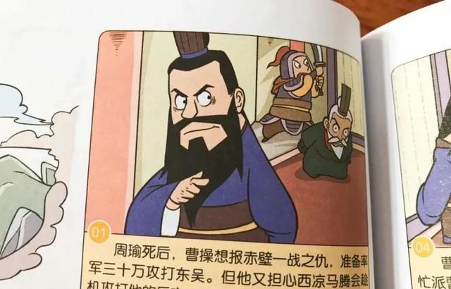 古典书籍有哪些，古典书籍有哪些名著（这8本中国古典名著）