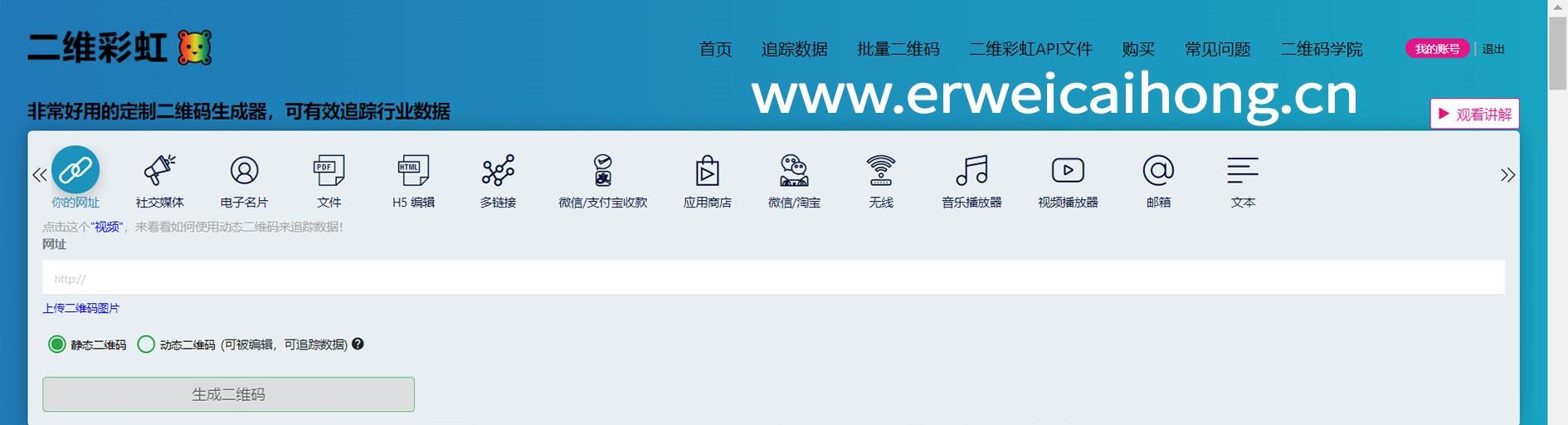 抖音上次屏蔽的人在哪里解除（抖音被拉黑解决方法）