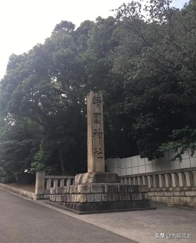 捷克总理道歉事件，写在捷克总理泽曼道歉之后