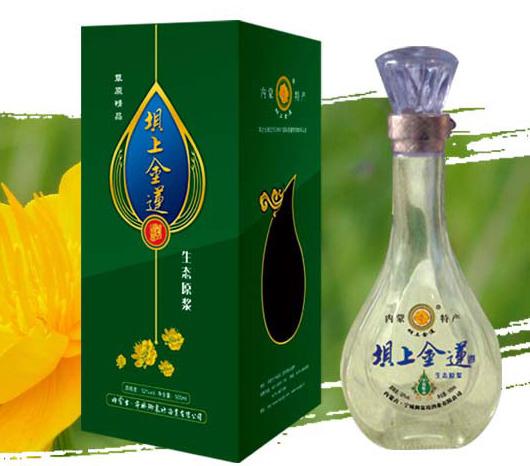 开鲁老窖38度多少钱(内蒙的白酒品牌你知道吗) - 价格百科