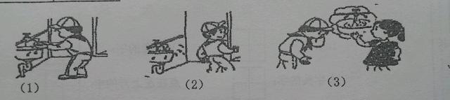 柳绿花红造句一年级，用柳绿花红造句（2020年小学语文一年级期末测试题）