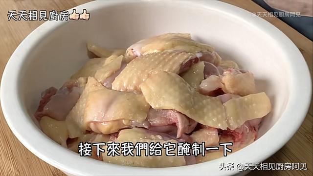 清蒸鸡的最正宗做法，清蒸鸡就是这么简单