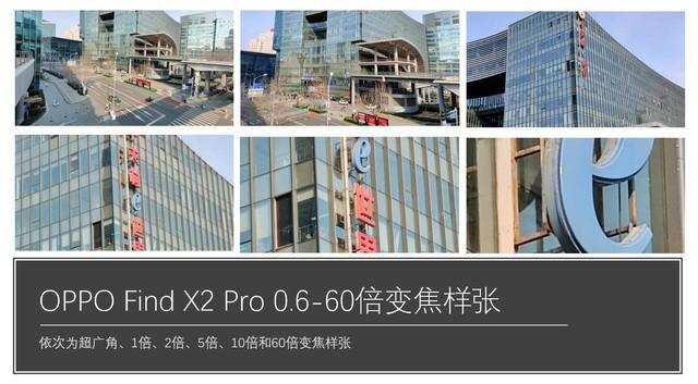 opporeno8电量百分比怎么设置，opporeno8怎么显示电量百分比（2020新机皇OPPO）