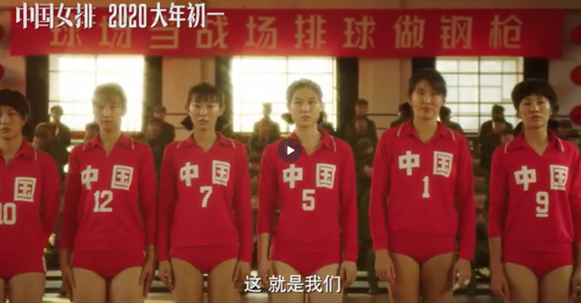 中国女排五连冠，中国女排获得五连冠的时间（排球史上第一个“五连冠”）