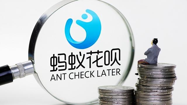 借呗上征信吗，2023年借呗上征信吗（会不会影响用户的征信）