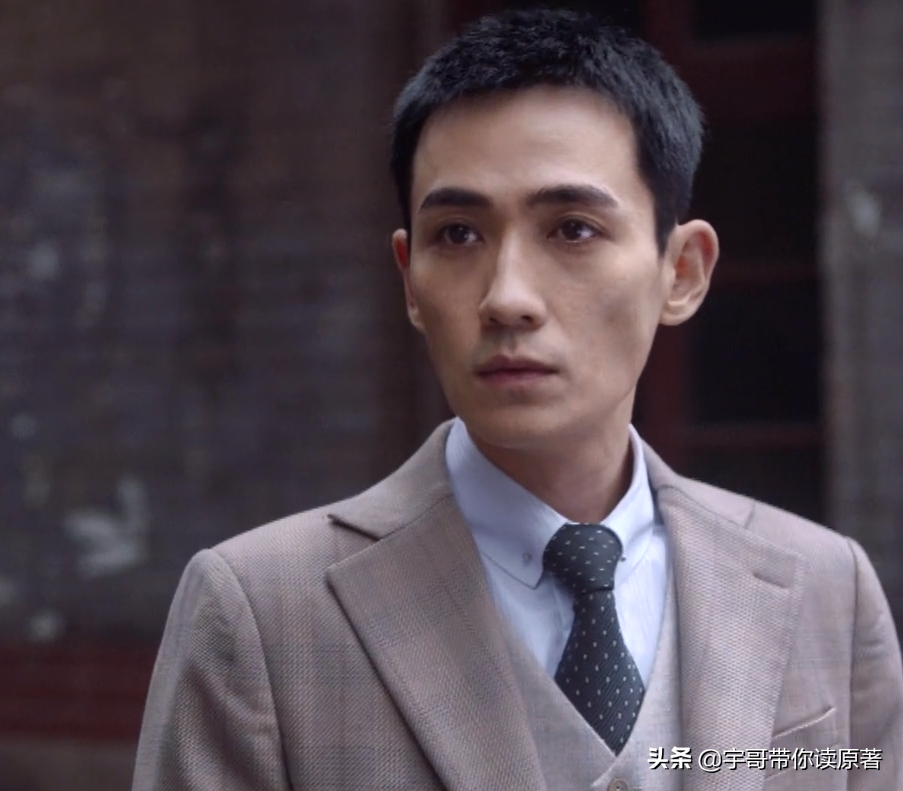 同在屋檐下演员表，同在屋檐下演员表介绍高洋（《叛逆者》朱怡贞结局）
