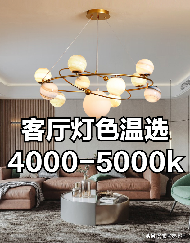 吊灯什么材质好，吊灯什么材质好耐用（为何别人家看起来更高级）