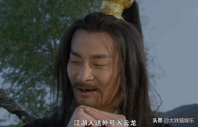 智多星吴用，智多星吴用和诸葛亮相比最大的区别在于（半个娱乐圈的帅哥都请来了）