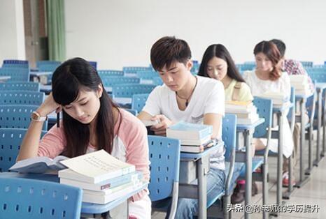 自考和成考哪个好，成考和自考哪个更好（自考跟成考的哪个实用）