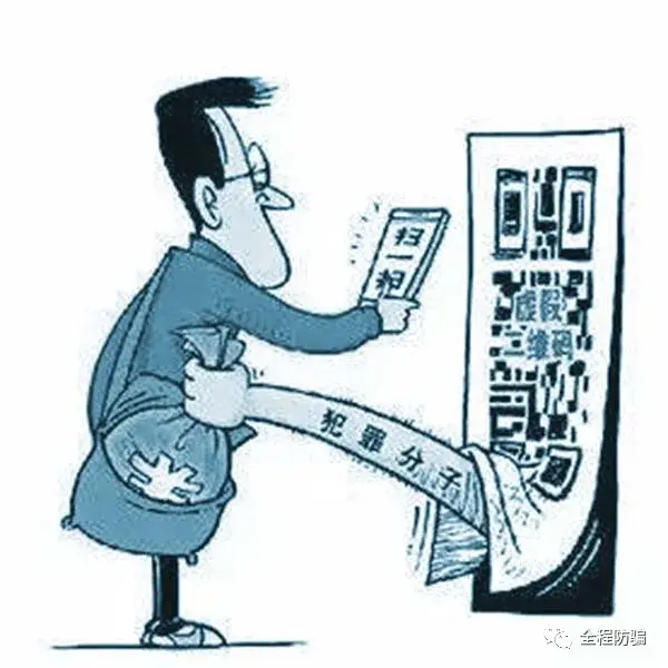 不查征信的网贷(24期借款正规app)