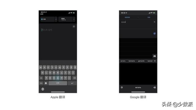 百度翻译在线拍照翻译，百度翻译器拍照（年最适合你的翻译）