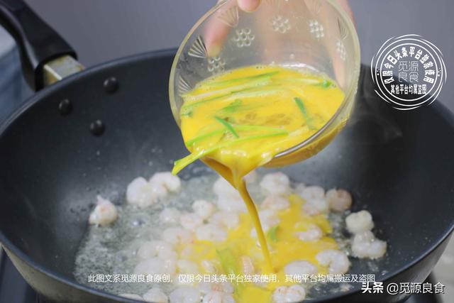 虾仁炒蛋，虾仁炒蛋的营养价值（鸡蛋滑嫩、虾仁鲜美无腥味）