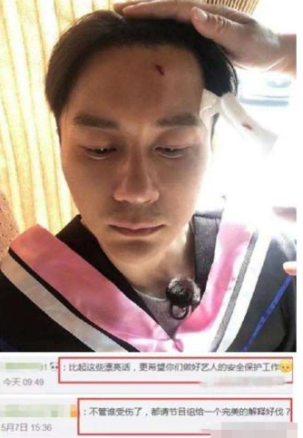 邓超退出跑男具体时间，邓超退出《跑男》