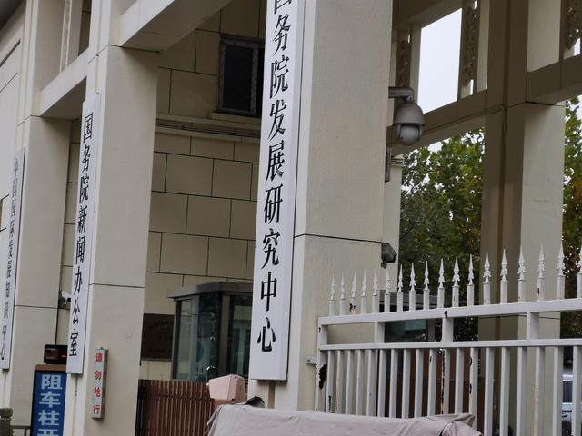 北京三友百货，北京三友百货现在还有吗（东四牌楼东的点滴回忆）