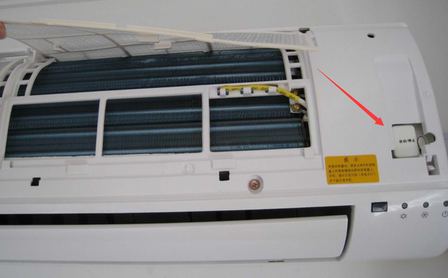 空调遥控器哪里买,珠松空调遥控器(教你3个简单方法)