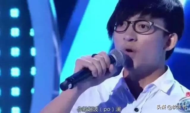 还音是什么意思，唱歌还音是什么意思（和打压新歌手的韩红）