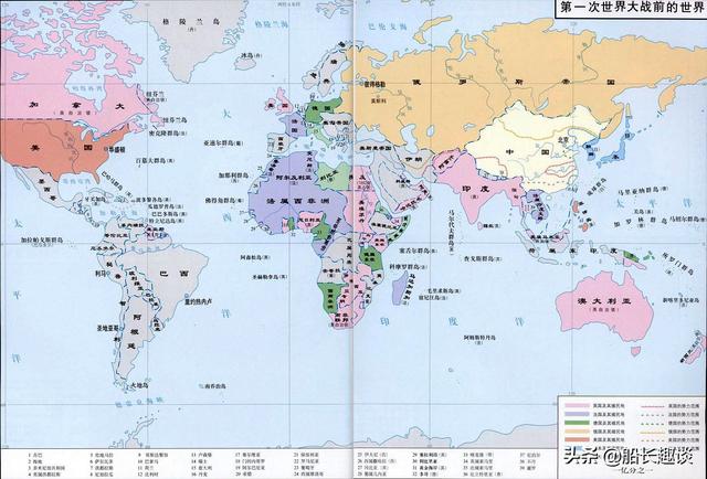 什么是本初子午线，为什么东西半球分界线不是本初子午线（为何0°经线是英国的格林尼治子午线）