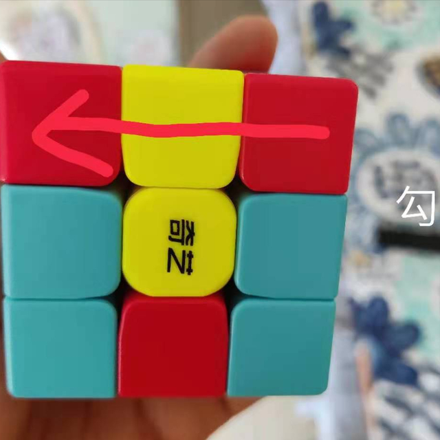 简单魔方七步口诀，简单魔方七步口诀完整版（<儿子幼儿园的兴趣课）