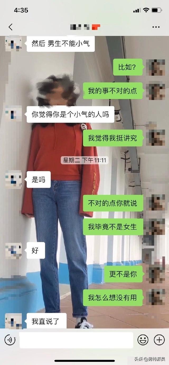 相亲第二次见面有戏吗，相亲多久见第二次面（和相亲对象第二次见面）