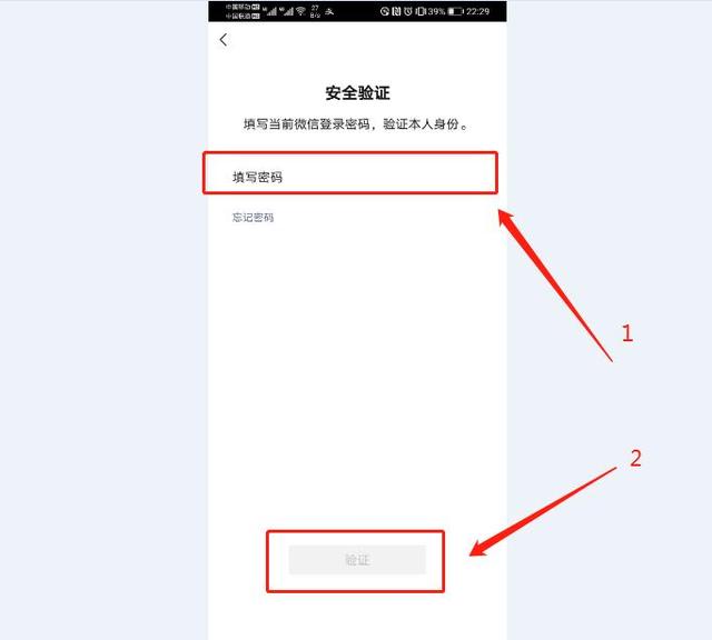 微信号怎么改，微信号怎么改好听（修改需要满足什么条件）