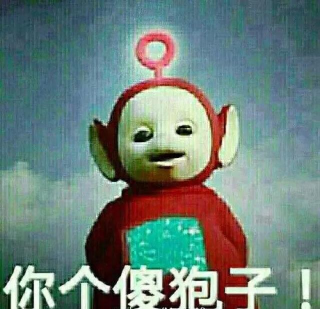 狍子为什么叫傻狍子，狍子为什么叫傻狍子视频（硬是把自己蠢成了国家保护动物…）