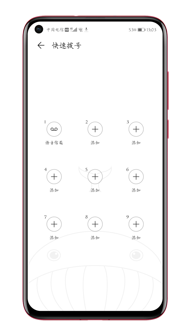 科学计算器怎么开根号，手机上科学计算器怎么开根号（这13个小技巧今天才知道）