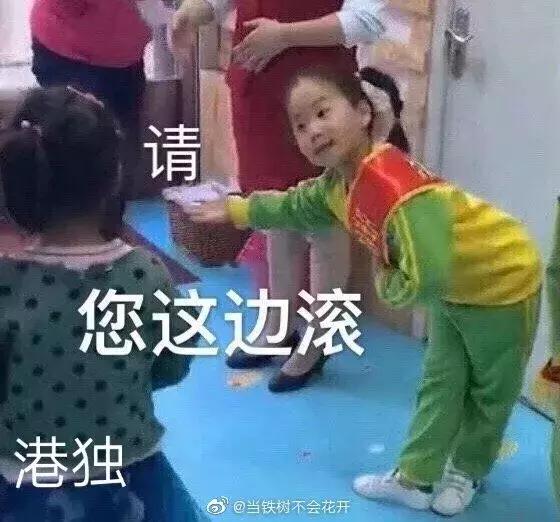 球圈top阿中哥是什么梗，为阿中哥打call（饭圈女孩出征\