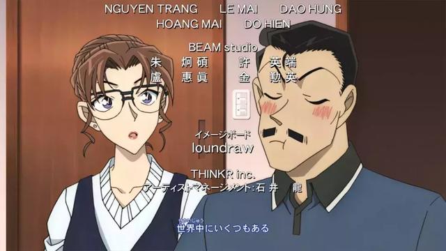 欧巴桑和欧吉桑，欧巴桑是什么意思（22年，最强动画IP只有一个）