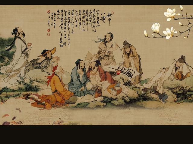 一尺九是多少厘米，一尺八到一尺九是多少厘米（合今天三米多难道孔子是巨人症）