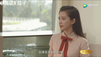 量体之刑是啥，量体之刑是怎么回事（不服输的李冰冰）