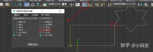 3dmax快捷键，关于3dmax中的10种快捷键与名称（3Dmax所有快捷键全在这里了）